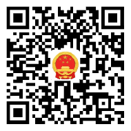 大慶政務
